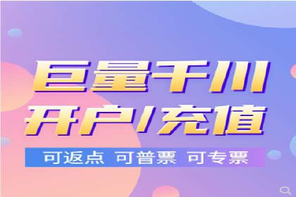 SEM广告投放案例分享：品牌增长秘诀