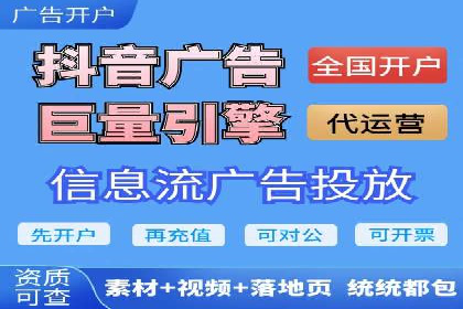 揭秘：SEM代运营推广公司助力企业业绩翻倍