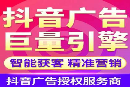 百度推广托管如何帮助中小企业实现业绩飞跃
